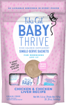 Tiki Cat Baby Thrive Kitten Chicken & Chicken Liver Recipe Supplement